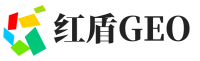 芗城区红盾GEO